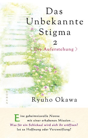 ISBN 9783949601095: Das unbekannte Stigma 2