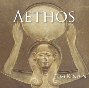 ISBN 9783954470266: Aethos. Aufhebung der Dualitaet