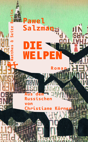 ISBN 9783957573308: Die Welpen