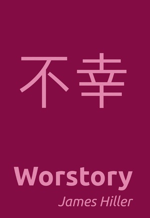 ISBN 9783958766594: Worstory