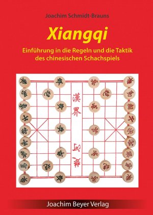 ISBN 9783959200776: Xiangqi