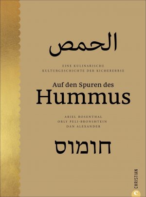 ISBN 9783959616058: Auf den Spuren des Hummuṣ - : eine kulinarische Kulturgeschichte der Kichererbse