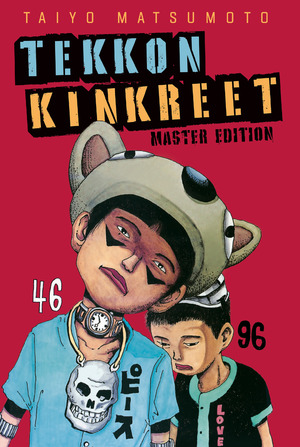 ISBN 9783959817349: Manga Cross Cult Gesamtausgabe Tekkon Kinkreet  - Master Edition Kapitel 1-33 (1. Auflage 2018)