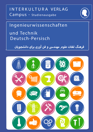 ISBN 9783962139261: Interkultura Studienwörterbuch für Ingenieurwissenschaften - Deutsch-Persisch