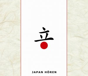 neues Hörbuch – Corinna Hesse – Japan hören - Das Japan-Hörbuch