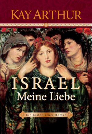 ISBN 9783981628326: Israel, meine Liebe