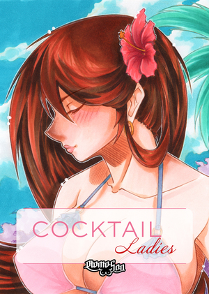 ISBN 9783982472157: Cocktail Ladies