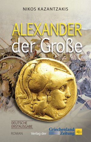 ISBN 9783990210116: Alexander der Große