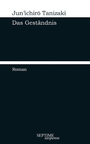 ISBN 9783991200192: Das Geständnis - Erstmals auf Deutsch