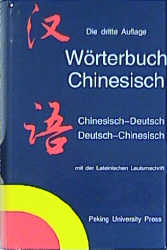 ISBN 9787301025789: Wörterbuch Chinesisch - Deutsch-Chinesisch /Chinesisch-Deutsch. Mit lateinischer Lautumschrift