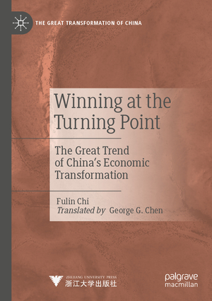 ISBN 9789813294813: Winning at the Turning Point