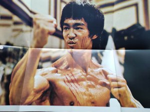 gebrauchtes Buch – KFM / Kung Fu Magazin – Bruce Lee Kampfkunst-Magazin Super Kung Fu Monatlich Nr. 13 - Poster / Das Tao von Bruce Lee - Die Bibel des JNeet  Kune do !