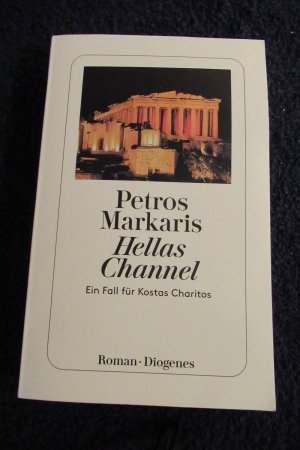 gebrauchtes Buch – Petros Markaris – Hellas Channel - Ein Fall für Kostas Charitos