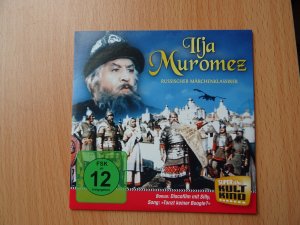 gebrauchter Film – Alexander Ptuschko – Ilja Muromez