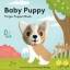 Illustrator: Huang, Yu-Hsuan: Baby Puppy