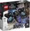 LEGO® MARVEL SUPER HEROES 76211 Shuris S