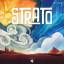 Sophia Wagner: Strato