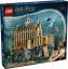 LEGO® Harry Potter 76435 Schloss Hogwart