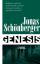 Jonas Schoenberger: Genesis (Paperback I