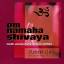 Robert Gass: Om Namaha Shivaya