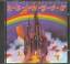 Rainbow: Ritchie Blackmore