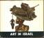 Ran Shechori: Art in Israel