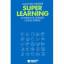 Joachim Wester: Superlearning. Schneller