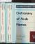 Mohammad Al-Zubair: Dictionary of Arab n