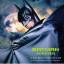 Elliot Goldenthal: Batman Forever