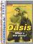 Oasis. What`s the story? (in dt. Sprache!) - Christian Seidl