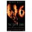 Manoj Night Shyamalan: THE SIXTH SENSE -