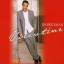 Jim Brickman: Valentine