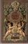 Goethe, Johann W von: Goethe Goethe, Johann W von: Goethe