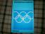 Verschiedene: Olympisches Lesebuch