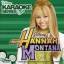 Hannah Montana Karaoke Series Disney