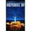 Roland Emmerich: ID 4 - INDEPENDENCE DAY