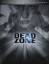 Dead Zone Season 3