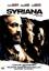 Stephen Gaghan: Syriana