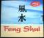 Feng Shui - Buch und CD