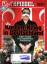 DER SPIEGEL Nr.8 / 22.02.1999 Kurden-Kri