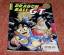 Comic Heft - 2002: Dragon Ball GT Magazi