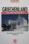 Josef Seitz: Griechenland. Edition unter