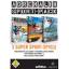 ActiVision: Adrenalin Sport - Pack