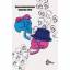 Riot Skirts (Hg.): Queerfeministischer K