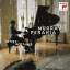 Murray Perahia: Songs without words [Men