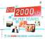 Pop Sampler: The Pop Years - Die 2000er( Pop Sampler: The Pop Years - Die 2000er(