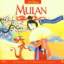 Mulan, Liederhörspiel zum Mitsingen