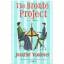 The Bronté Project - A Novel of Passion, Desire and Good PR - Jennifer Vandever