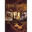 Peter Jackson: Der Herr der Ringe Der Sp