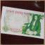 Bowling Green: One Pound Note